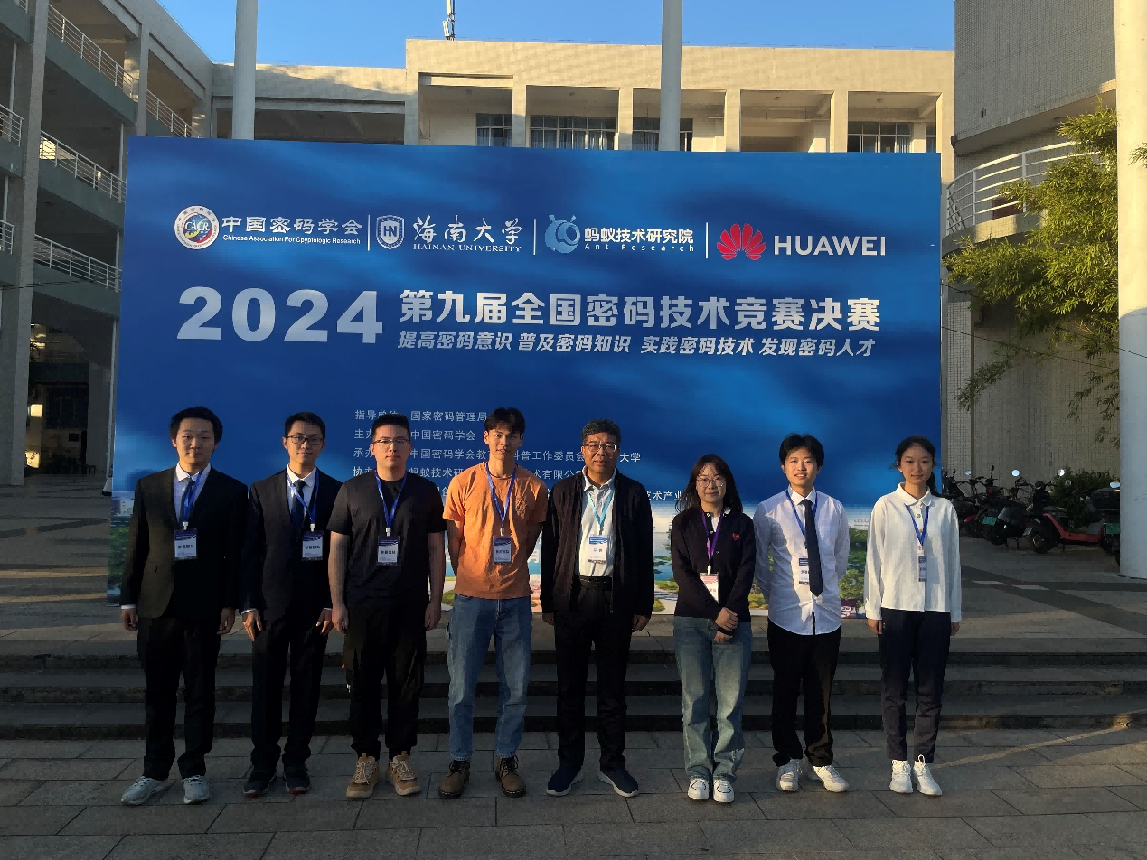 图片 3.png 图片 3.png